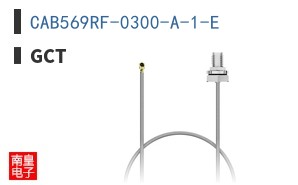 CAB569RF-0300-A-1-E