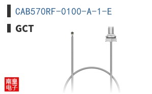 CAB570RF-0100-A-1-E