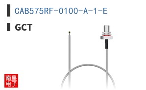 CAB575RF-0100-A-1-E