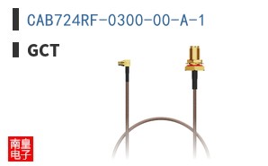 CAB724RF-0300-00-A-1
