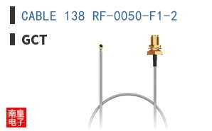 CABLE 138 RF-0050-F1-2