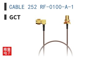 CABLE 252 RF-0100-A-1