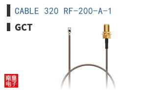 CABLE 320 RF-200-A-1