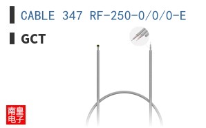 CABLE 347 RF-250-0/0/0-E