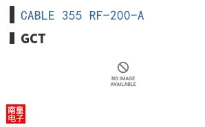CABLE 355 RF-200-A