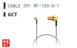 CABLE 391 RF-150-A-1