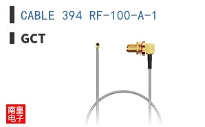 CABLE 394 RF-100-A-1