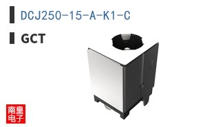 DCJ250-15-A-K1-C