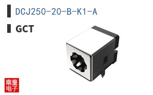 DCJ250-20-B-K1-A