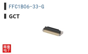 FFC1B06-33-G