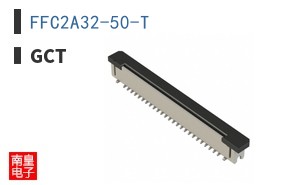 FFC2A32-50-T