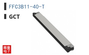 FFC3B11-40-T