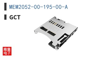 MEM2052-00-195-00-A