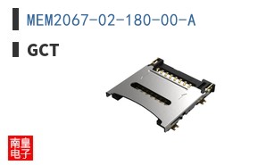 MEM2067-02-180-00-A