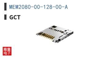 MEM2080-00-128-00-A