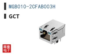 MGB010-2CFAB003H