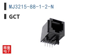 MJ3215-88-1-2-N