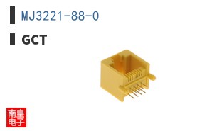 MJ3221-88-0