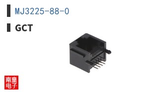 MJ3225-88-0