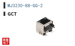 MJ3230-88-GG-2