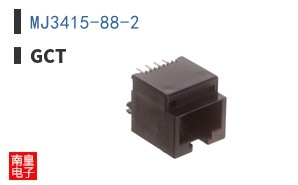 MJ3415-88-2