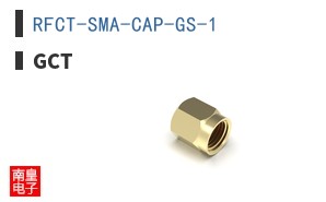 RFCT-SMA-CAP-GS-1