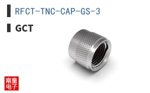 RFCT-TNC-CAP-GS-3