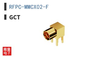 RFPC-MMCX02-F