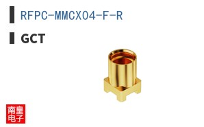 RFPC-MMCX04-F-R