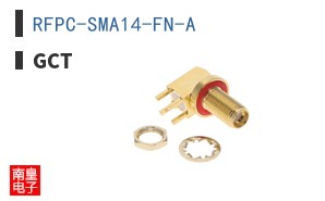 RFPC-SMA14-FN-A