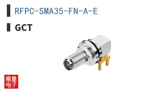 RFPC-SMA35-FN-A-E