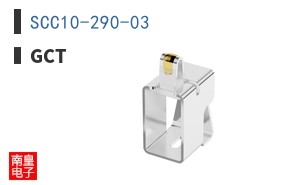 SCC10-290-03