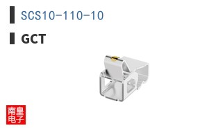 SCS10-110-10