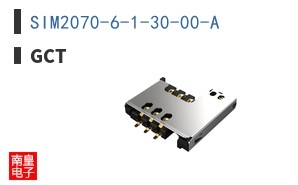 SIM2070-6-1-30-00-A