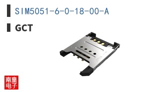 SIM5051-6-0-18-00-A