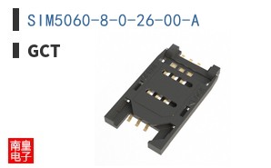 SIM5060-8-0-26-00-A