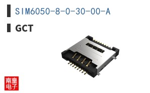 SIM6050-8-0-30-00-A