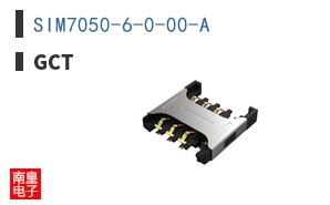 SIM7050-6-0-00-A