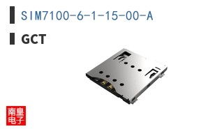SIM7100-6-1-15-00-A