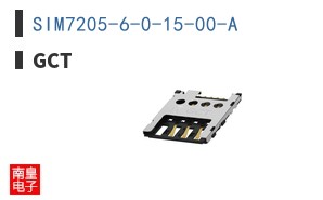 SIM7205-6-0-15-00-A