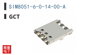 SIM8051-6-0-14-00-A