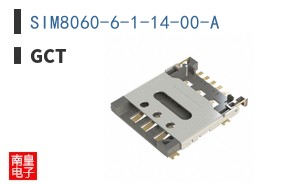 SIM8060-6-1-14-00-A
