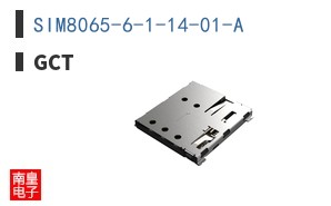 SIM8065-6-1-14-01-A
