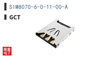 SIM8070-6-0-11-00-A