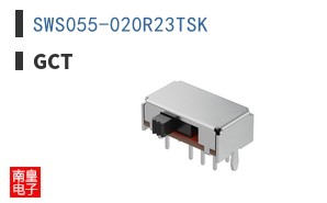 SWS055-020R23TSK