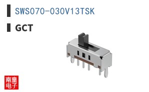 SWS070-030V13TSK