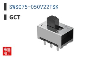 SWS075-050V22TSK