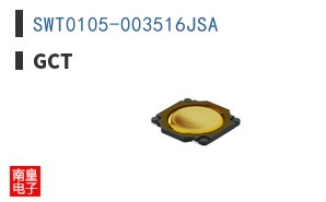 SWT0105-003516JSA