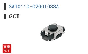 SWT0110-020010SSA