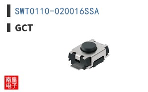 SWT0110-020016SSA